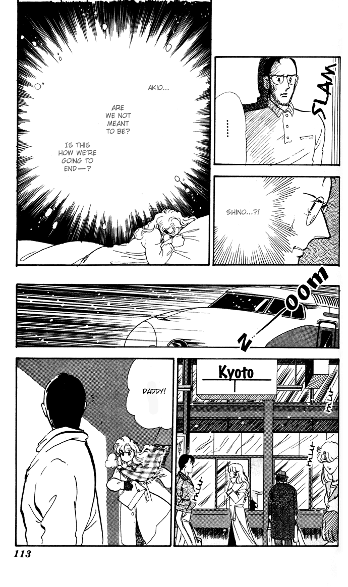 Honoka ni Purple chapter 11 - page 33