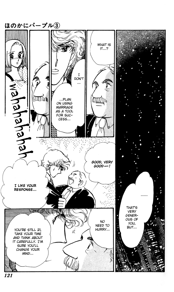 Honoka ni Purple chapter 11 - page 41