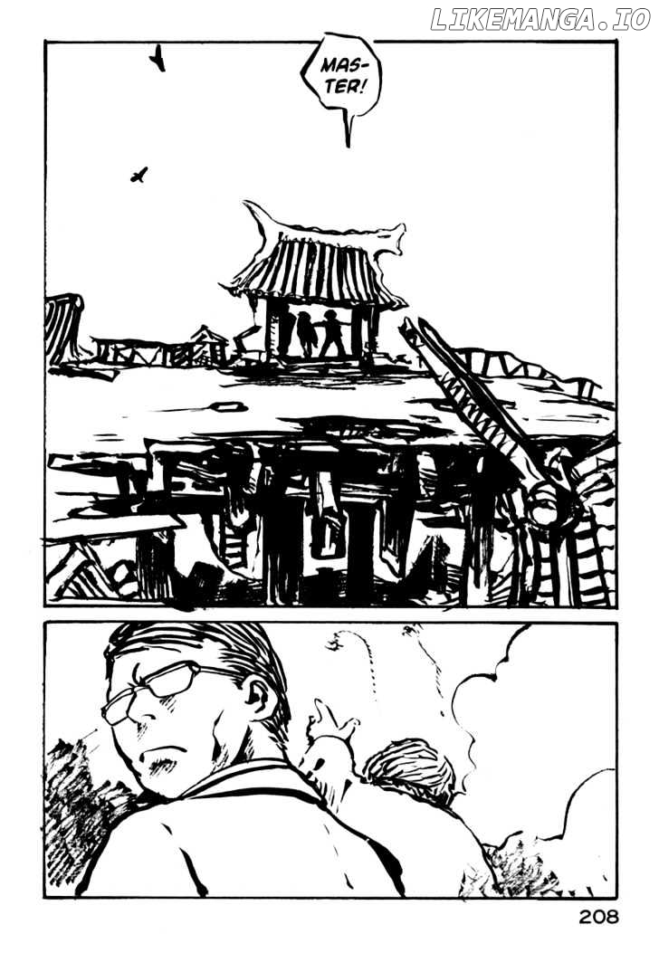 Japan Tengu Party Illustrated chapter 28 - page 14