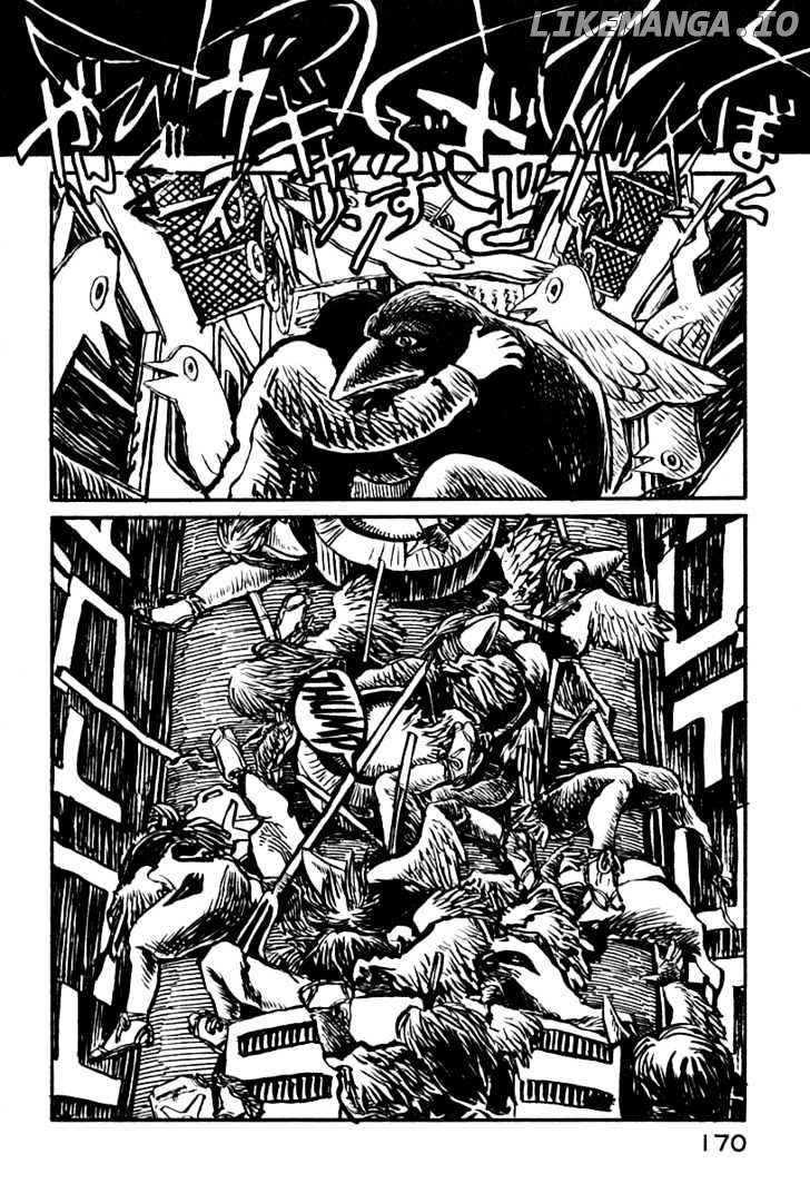 Japan Tengu Party Illustrated chapter 27 - page 10