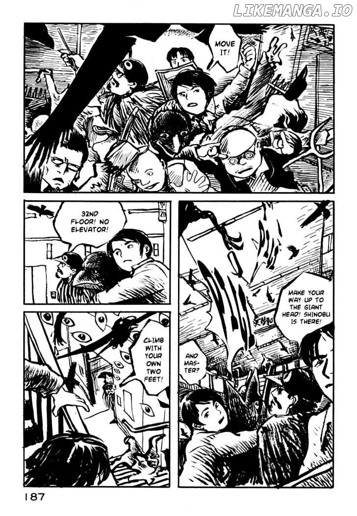 Japan Tengu Party Illustrated chapter 27 - page 26
