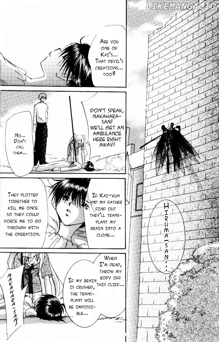 Jinzou Shoujo chapter 11 - page 22