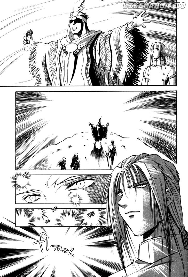 Jikuu Tenshou Nazca chapter 7 - page 40