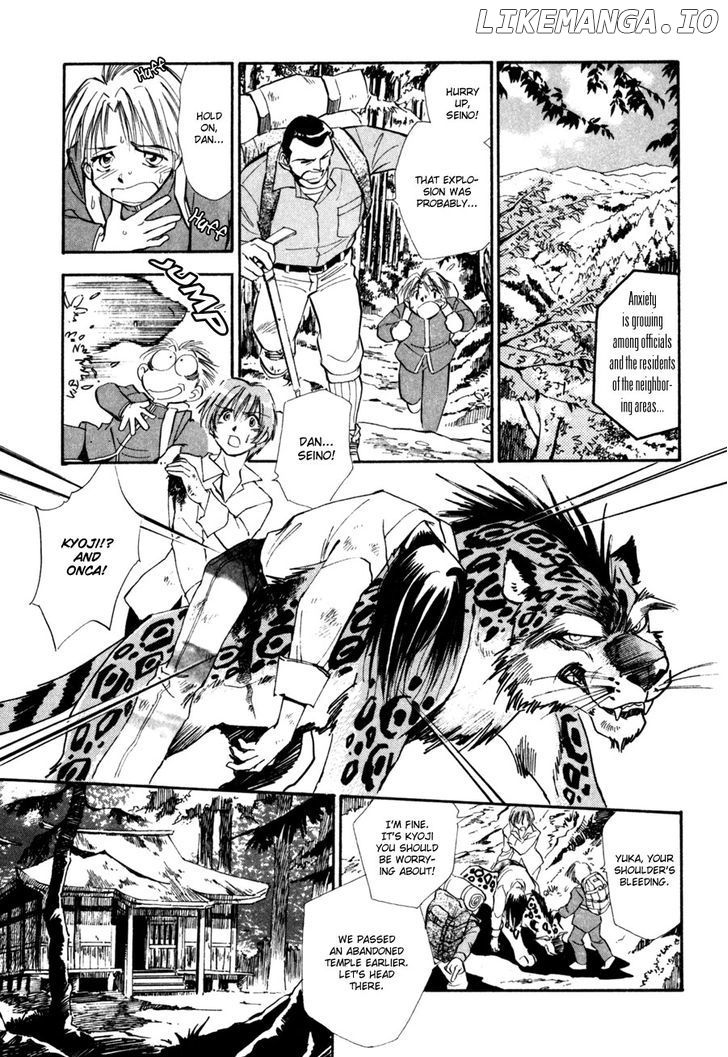 Jikuu Tenshou Nazca chapter 8 - page 11