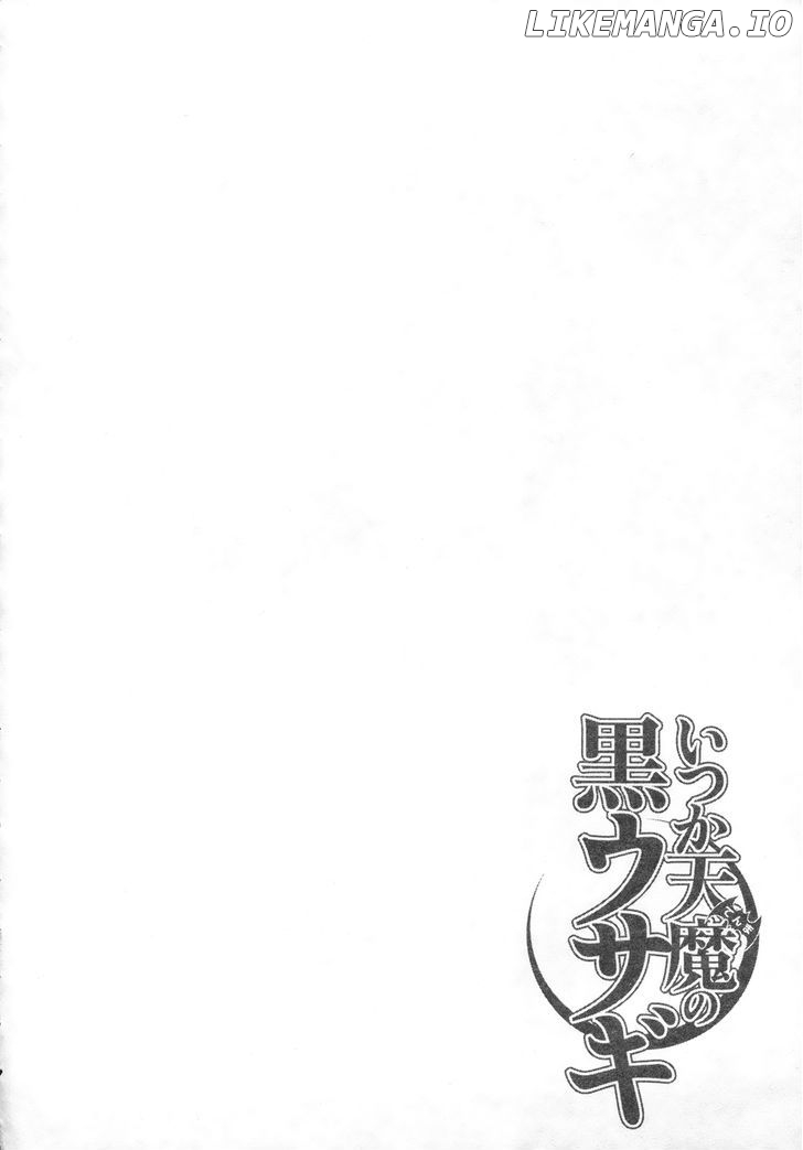 Itsuka Tenma no Kuro Usagi chapter 18 - page 12