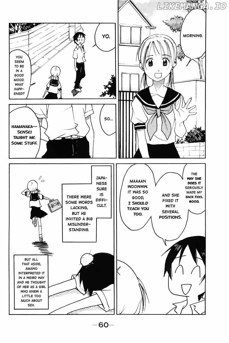 Joshidaisei Kateikyoushi Hamanaka Ai chapter 53 - page 4