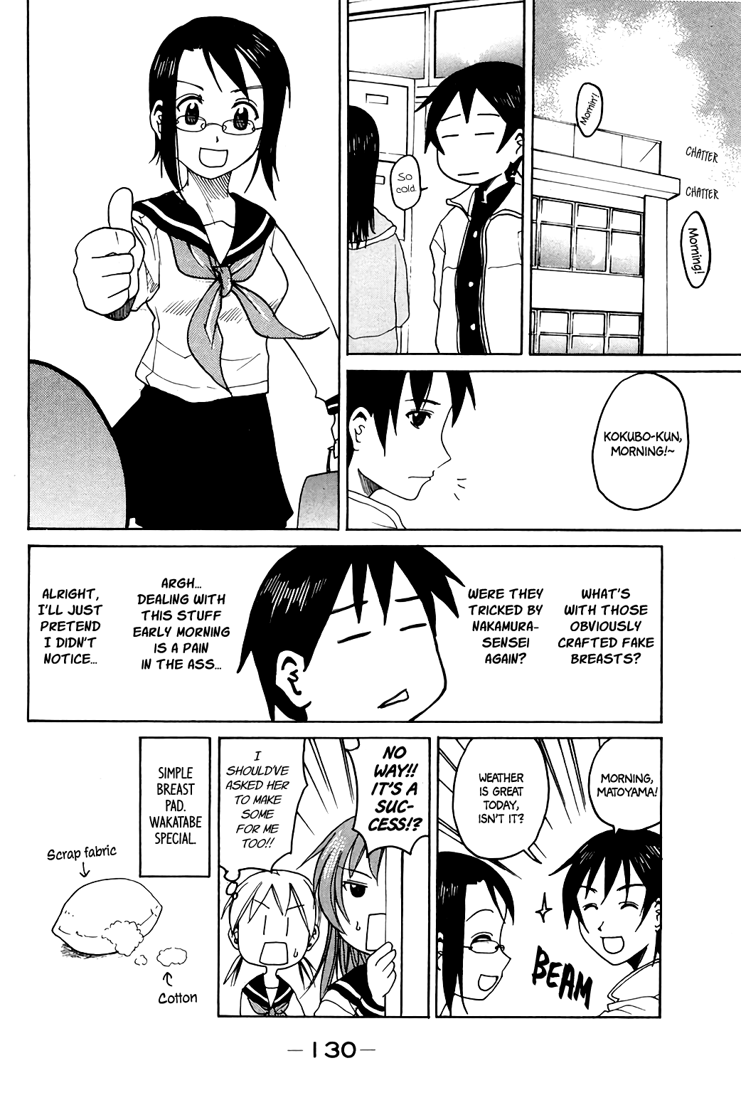 Joshidaisei Kateikyoushi Hamanaka Ai chapter 64 - page 6