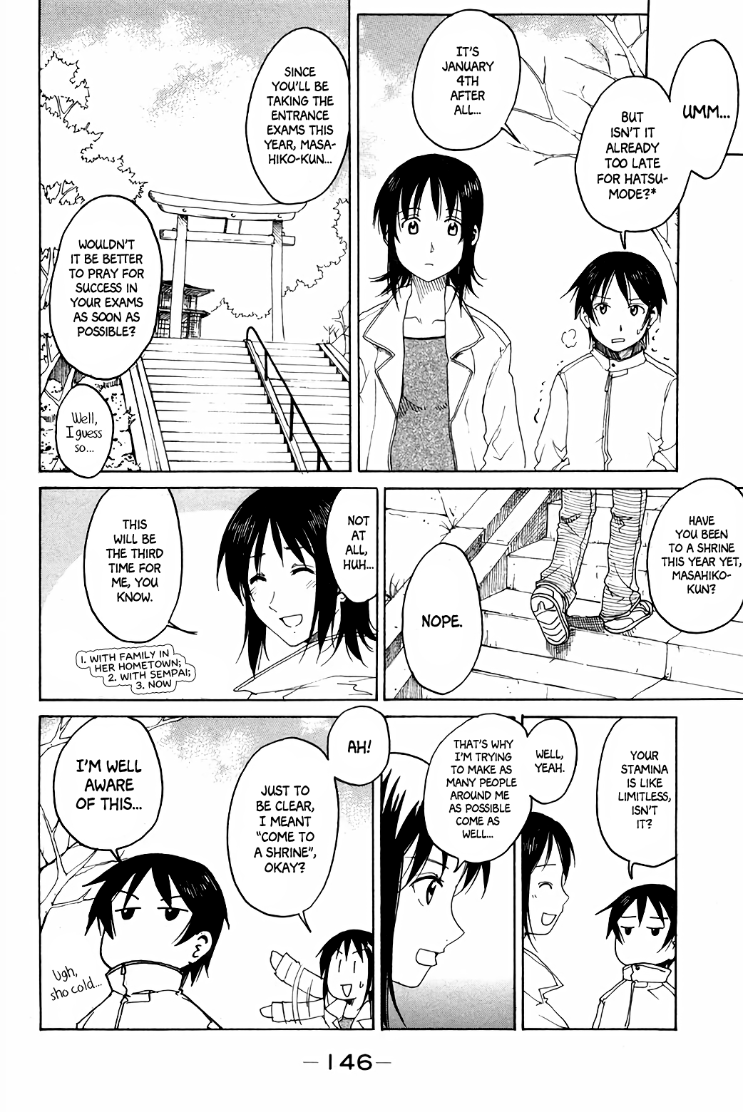 Joshidaisei Kateikyoushi Hamanaka Ai chapter 67 - page 2