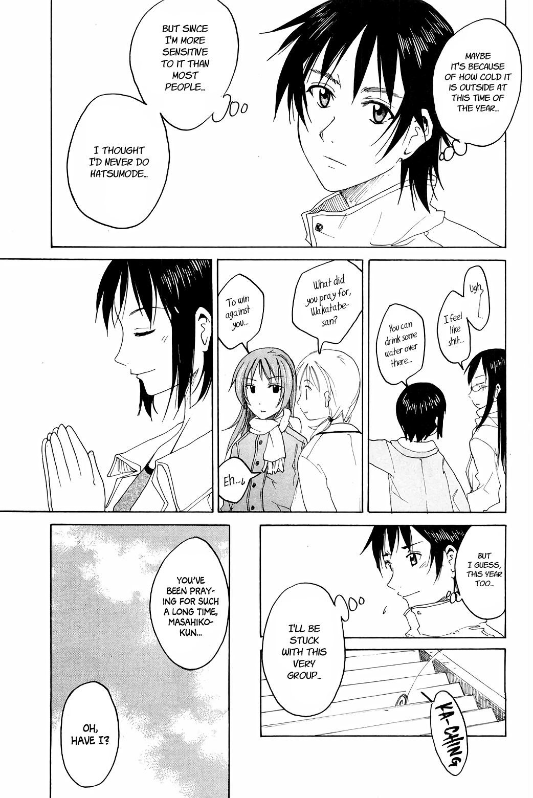 Joshidaisei Kateikyoushi Hamanaka Ai chapter 67 - page 5