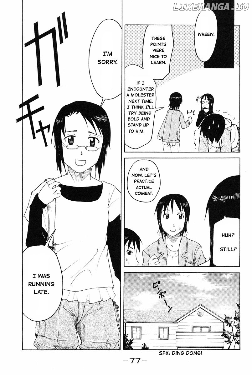 Joshidaisei Kateikyoushi Hamanaka Ai chapter 33 - page 5