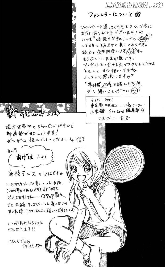 Ichigo Jikan chapter 10 - page 34
