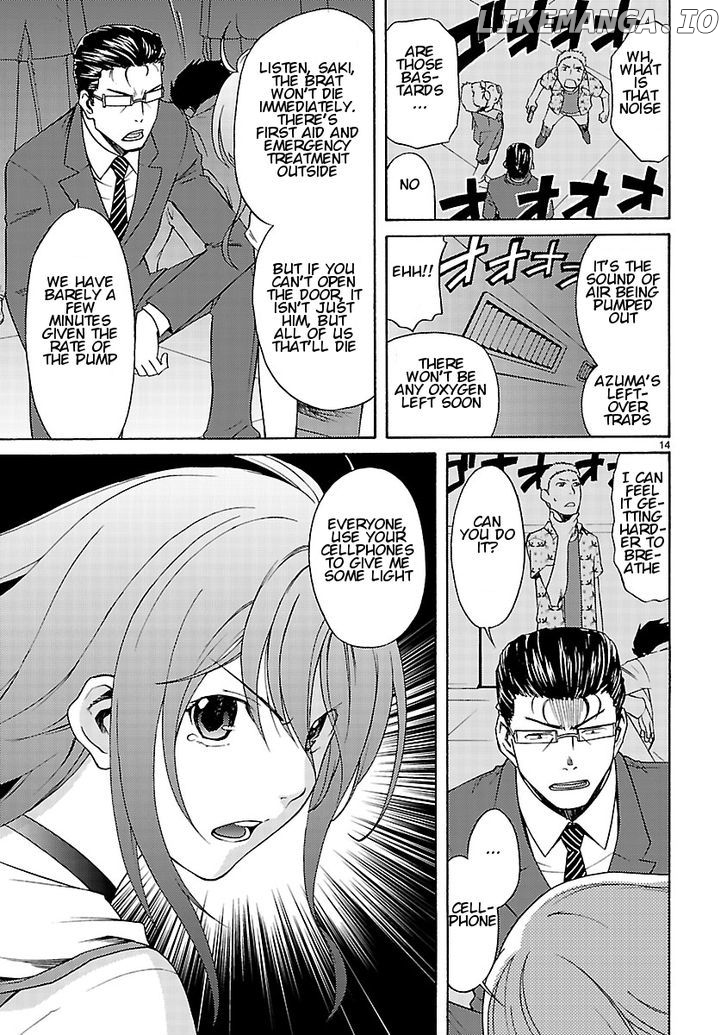 Joshikousei Kagishi Saki chapter 11 - page 16