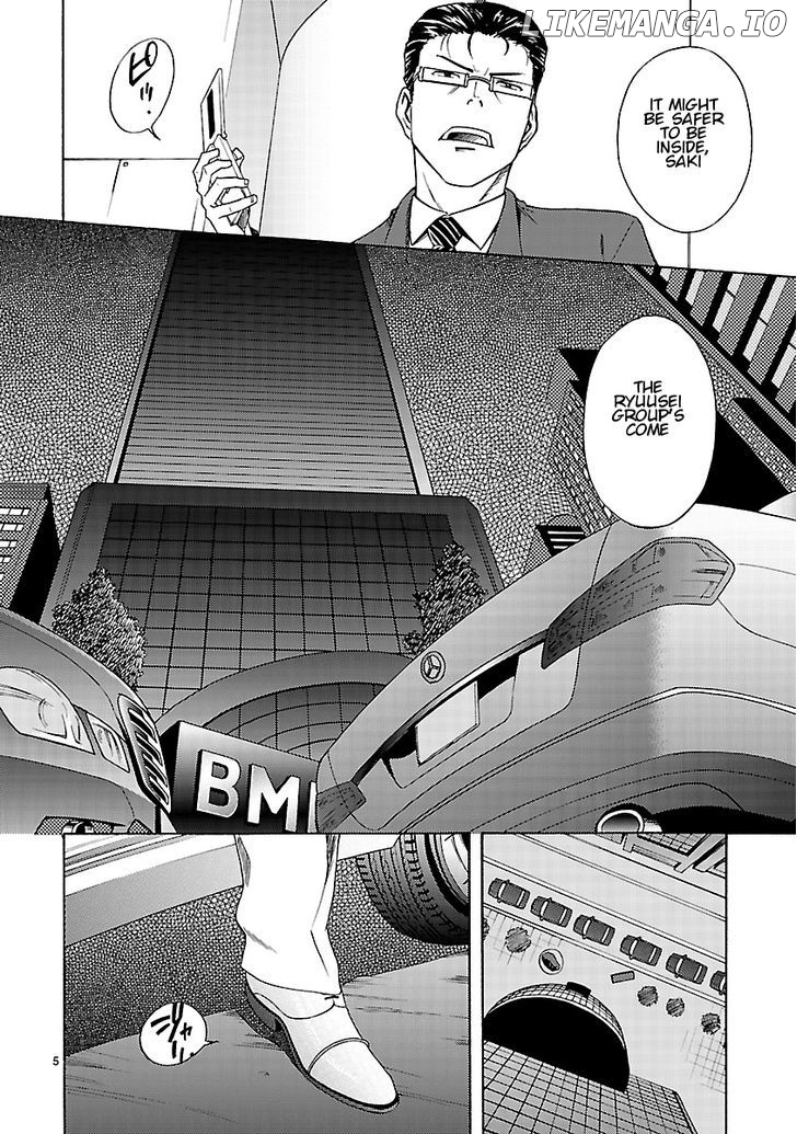 Joshikousei Kagishi Saki chapter 11 - page 7