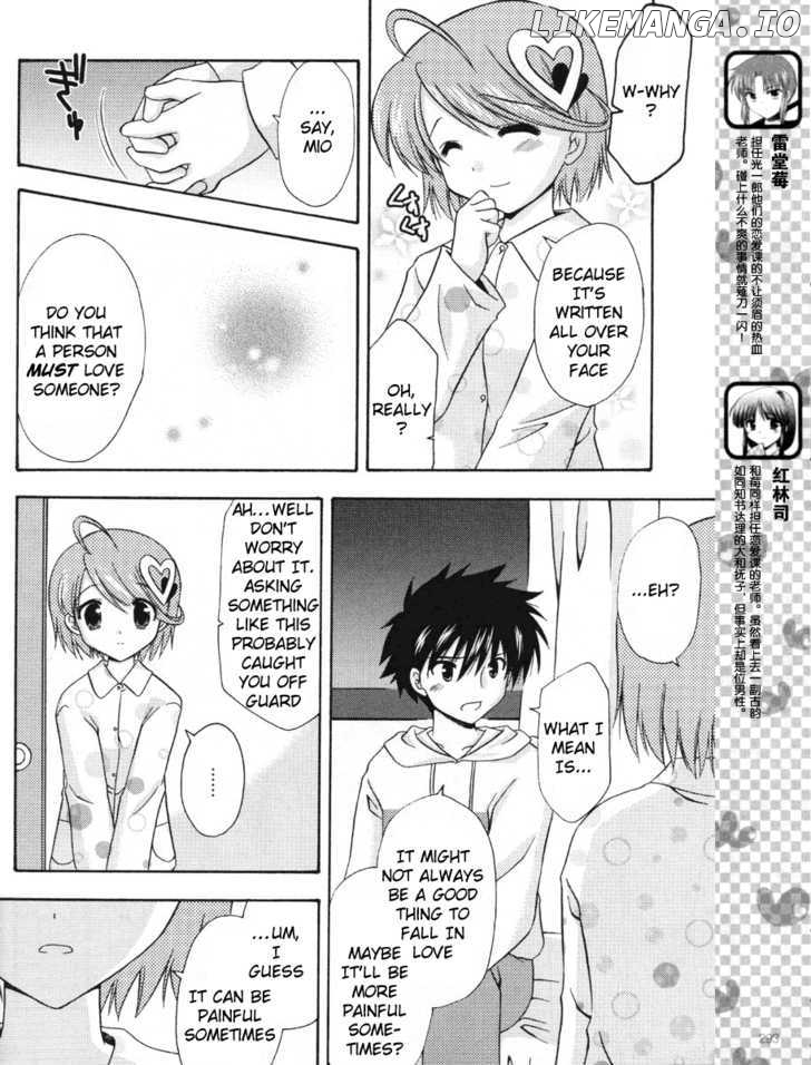 Honey Coming - Sweet Love Lesson chapter 19 - page 7
