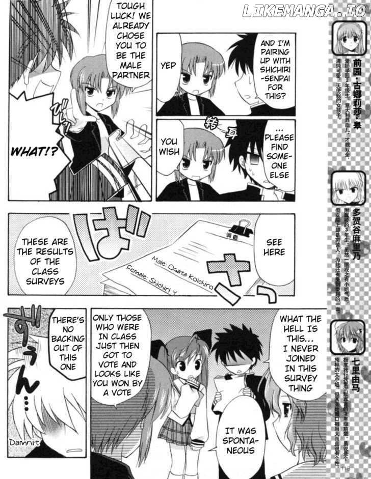 Honey Coming - Sweet Love Lesson chapter 18 - page 5