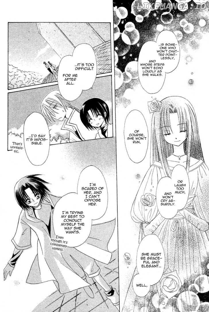 Himitsu no Himegimi Uwasa no Ouji chapter 3 - page 22