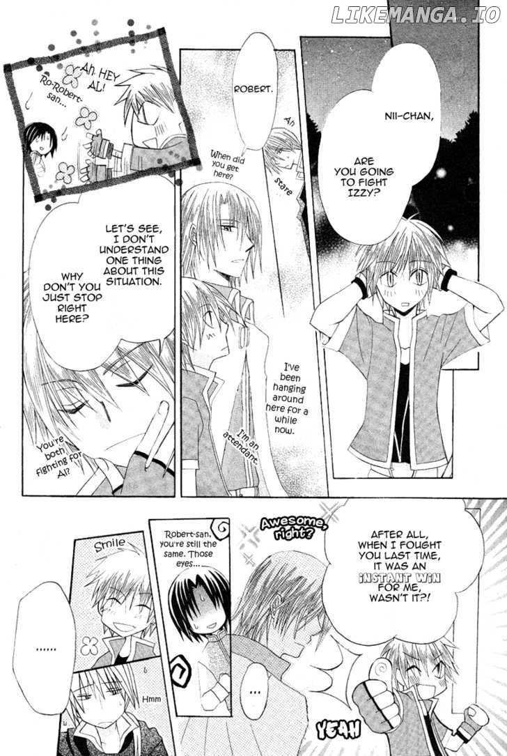 Himitsu no Himegimi Uwasa no Ouji chapter 9 - page 32