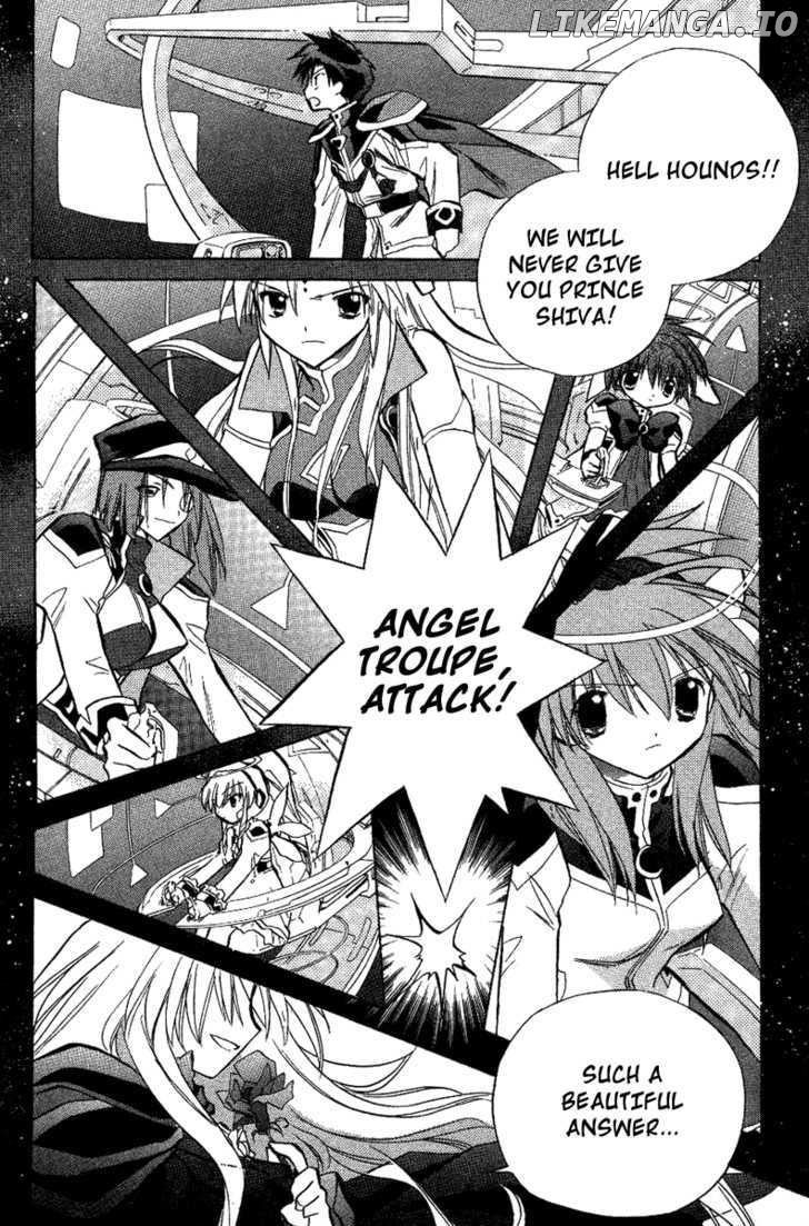 Galaxy Angel chapter 20 - page 2