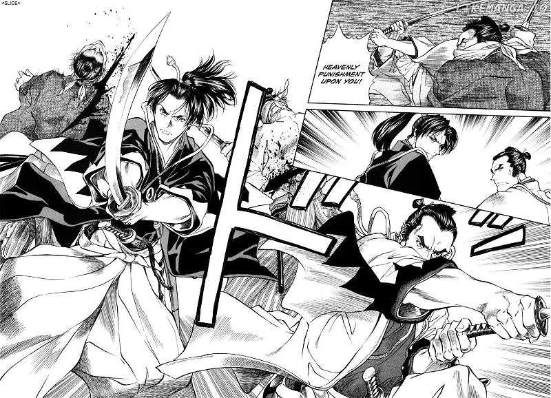 Getsu Seiki - Sayonara Shinsengumi chapter 21 - page 20