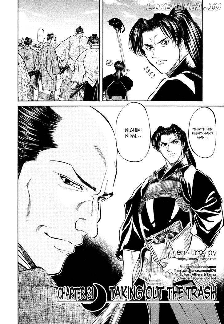 Getsu Seiki - Sayonara Shinsengumi chapter 21 - page 6