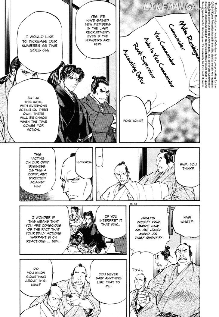 Getsu Seiki - Sayonara Shinsengumi chapter 21 - page 9