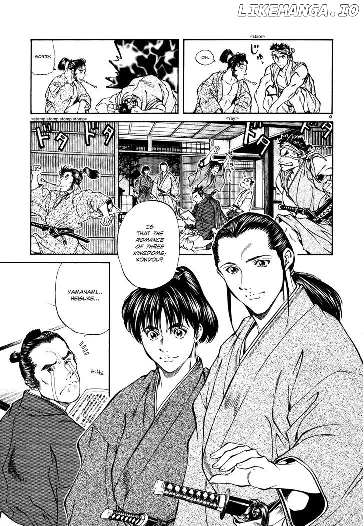 Getsu Seiki - Sayonara Shinsengumi chapter 20 - page 10