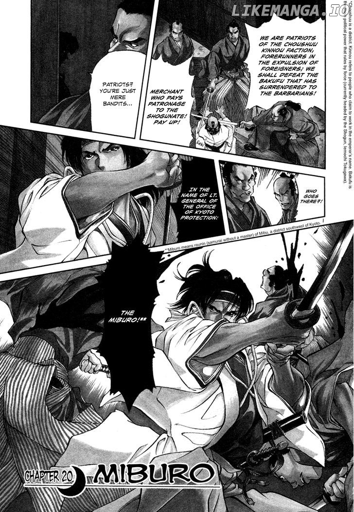 Getsu Seiki - Sayonara Shinsengumi chapter 20 - page 2
