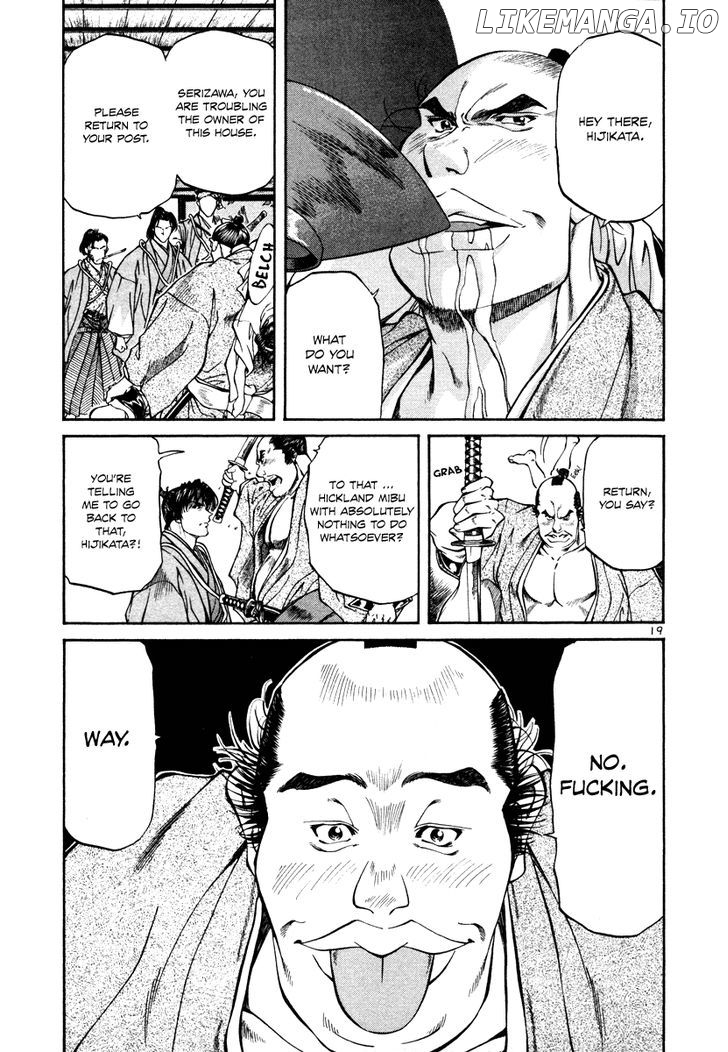 Getsu Seiki - Sayonara Shinsengumi chapter 20 - page 20