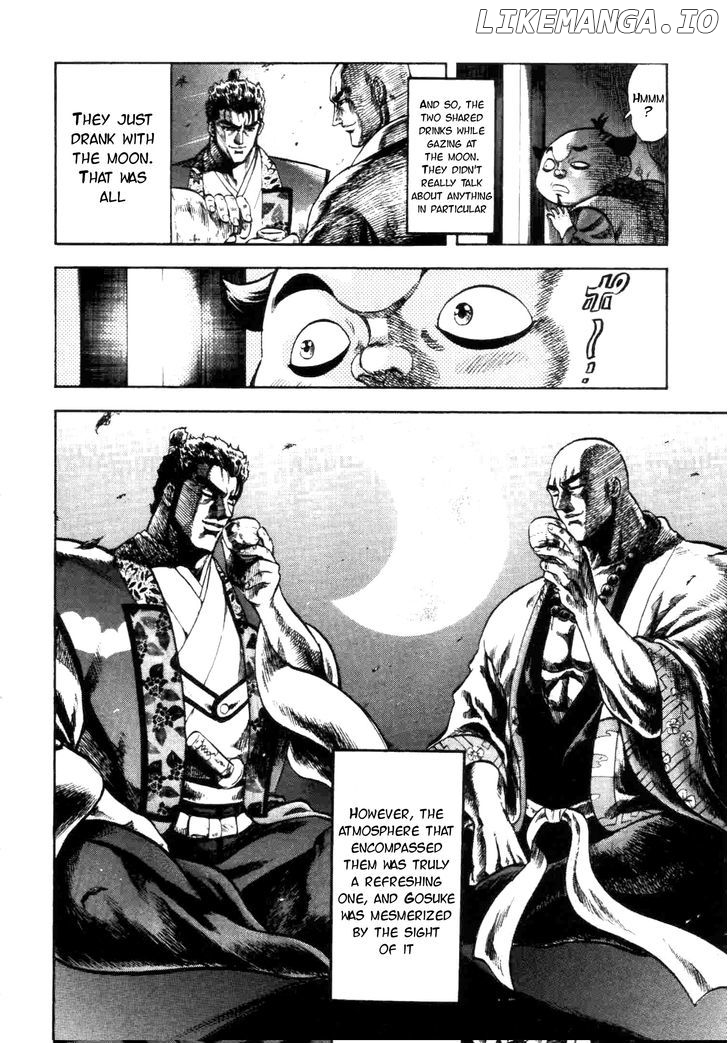 Gifuu Doudou!! Naoe Kanetsugu - Maeda Keiji Tsukigatari chapter 0.1 - page 14