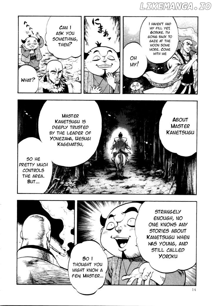Gifuu Doudou!! Naoe Kanetsugu - Maeda Keiji Tsukigatari chapter 0.1 - page 16