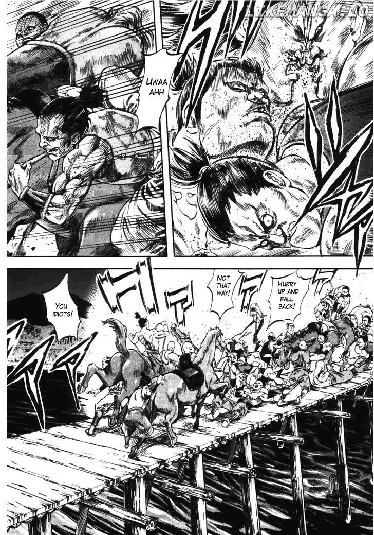 Gifuu Doudou!! Naoe Kanetsugu - Maeda Keiji Tsukigatari chapter 10 - page 14