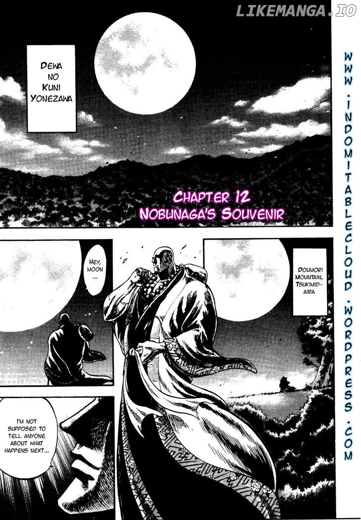 Gifuu Doudou!! Naoe Kanetsugu - Maeda Keiji Tsukigatari chapter 12 - page 1
