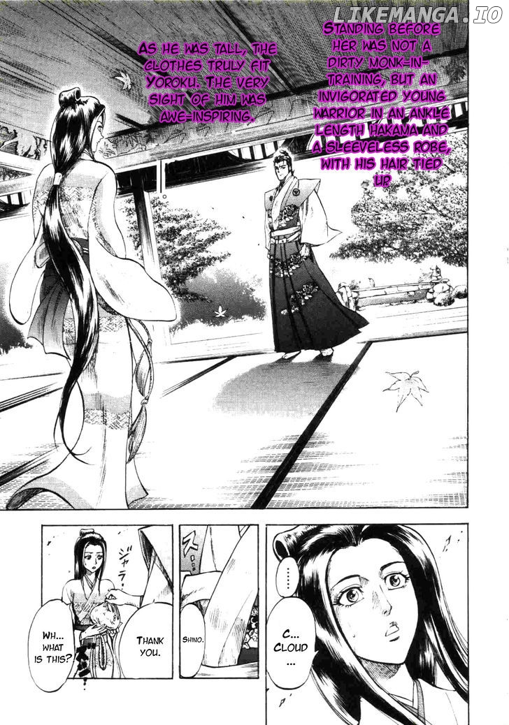 Gifuu Doudou!! Naoe Kanetsugu - Maeda Keiji Tsukigatari chapter 3 - page 15