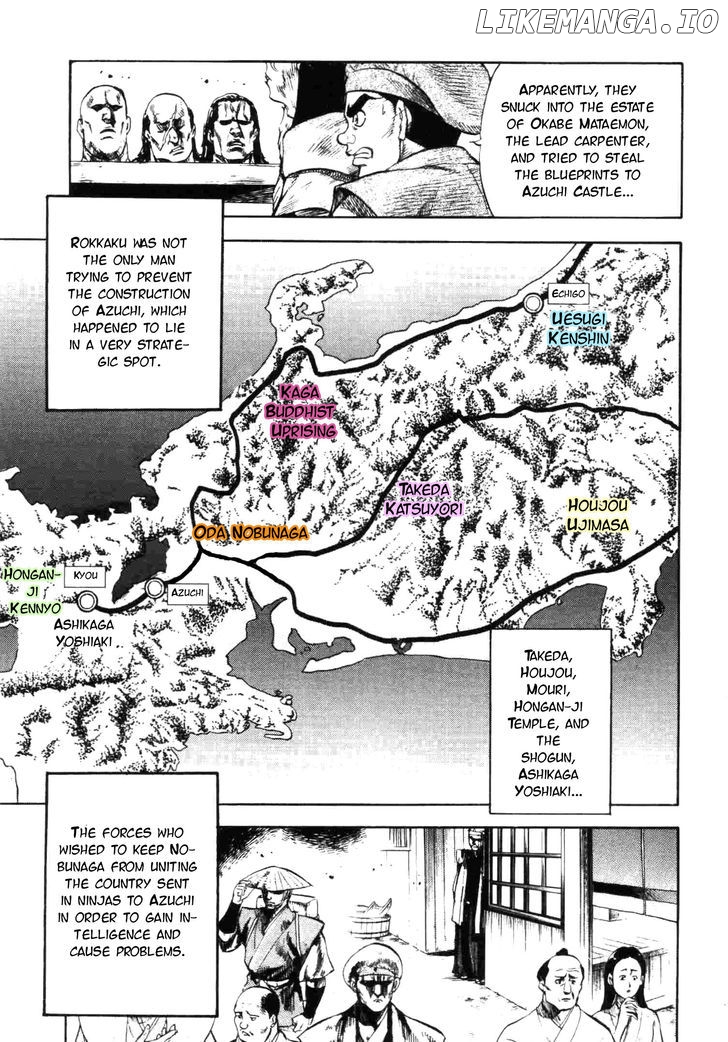 Gifuu Doudou!! Naoe Kanetsugu - Maeda Keiji Tsukigatari chapter 3 - page 6