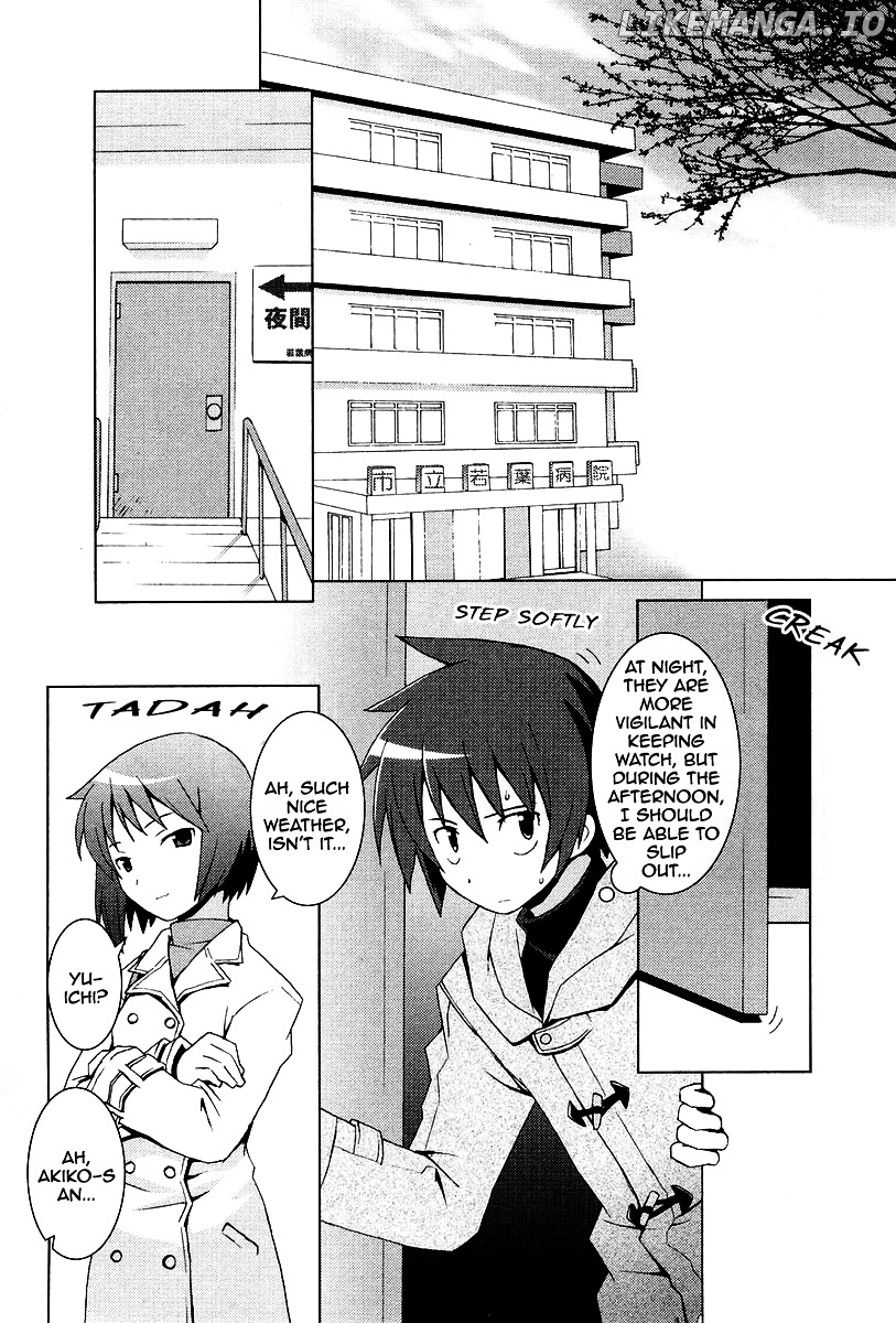 Hanbun No Tsuki Ga Noboru Sora chapter 13 - page 1