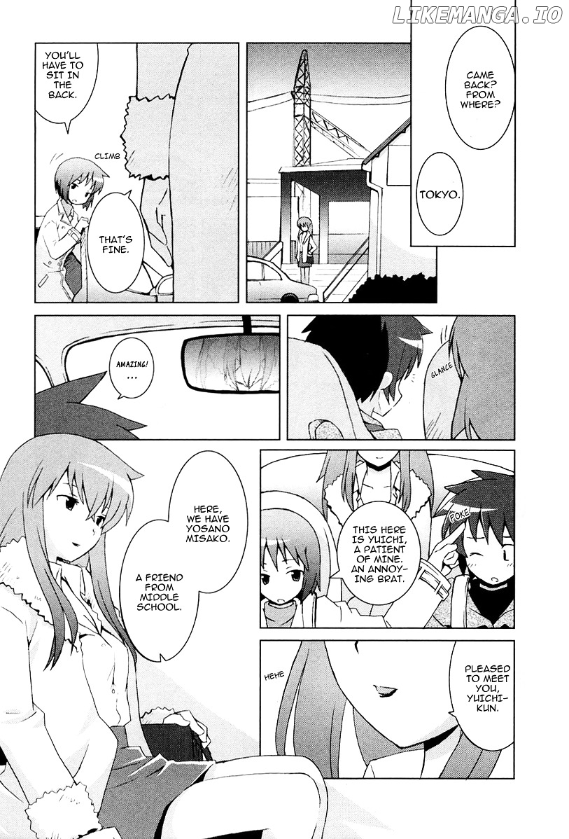 Hanbun No Tsuki Ga Noboru Sora chapter 14 - page 7