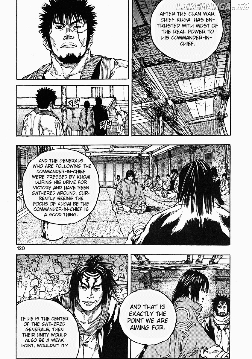 Dangu chapter 36 - page 18