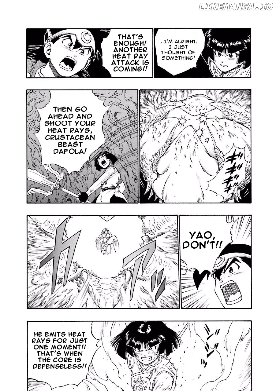 Dragon Quest Retsuden - Roto no Monshou chapter 20 - page 16