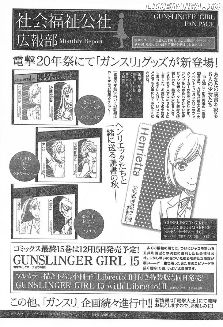 Gunslinger Girl chapter 100 - page 31
