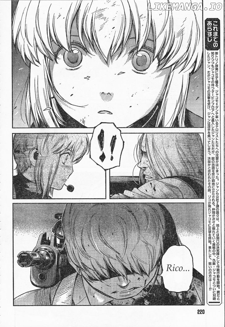 Gunslinger Girl chapter 87 - page 2