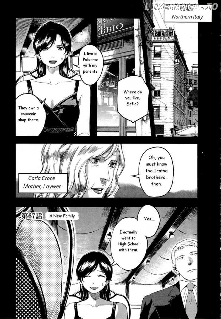 Gunslinger Girl chapter 67 - page 3