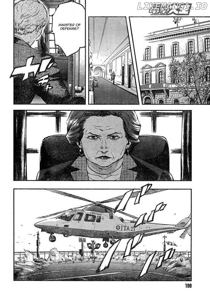 Gunslinger Girl chapter 60 - page 7