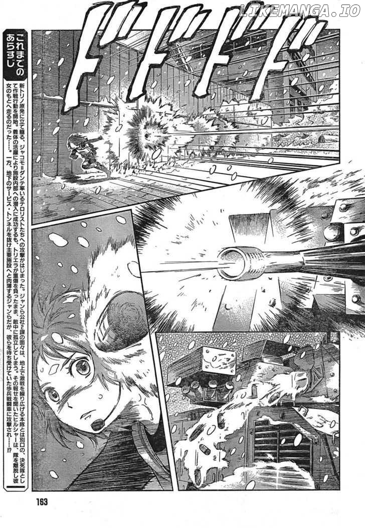 Gunslinger Girl chapter 81 - page 3