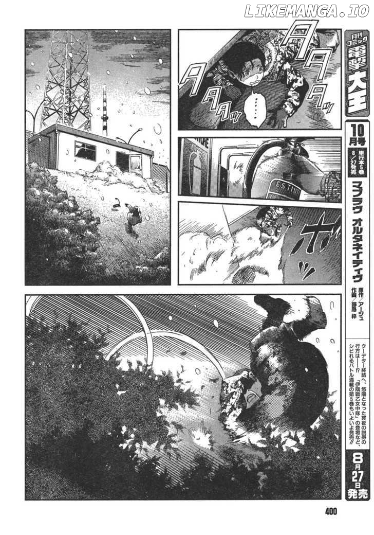 Gunslinger Girl chapter 76 - page 20