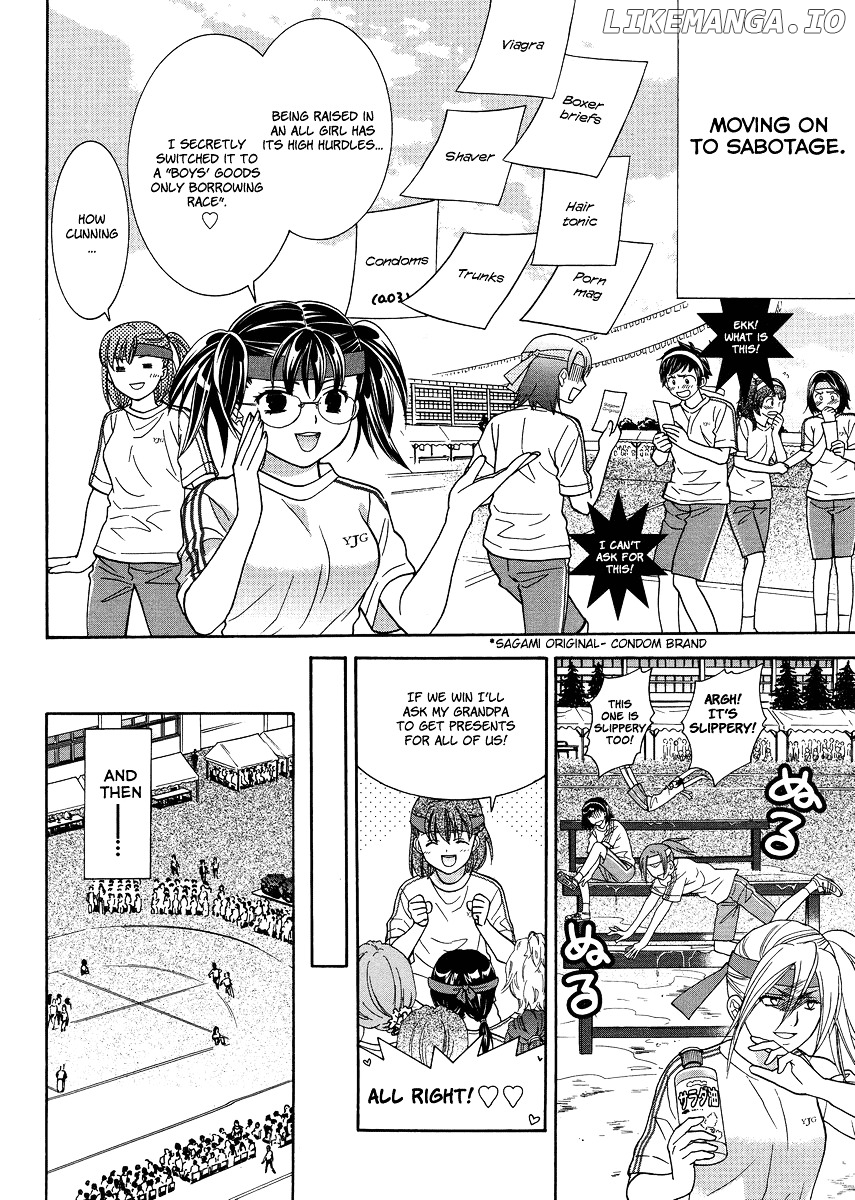 Joshikousei Girls-Live chapter 5 - page 20