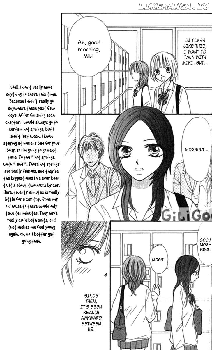 Ichigo to Anzu chapter 8 - page 24