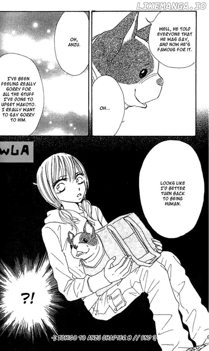 Ichigo to Anzu chapter 8 - page 43