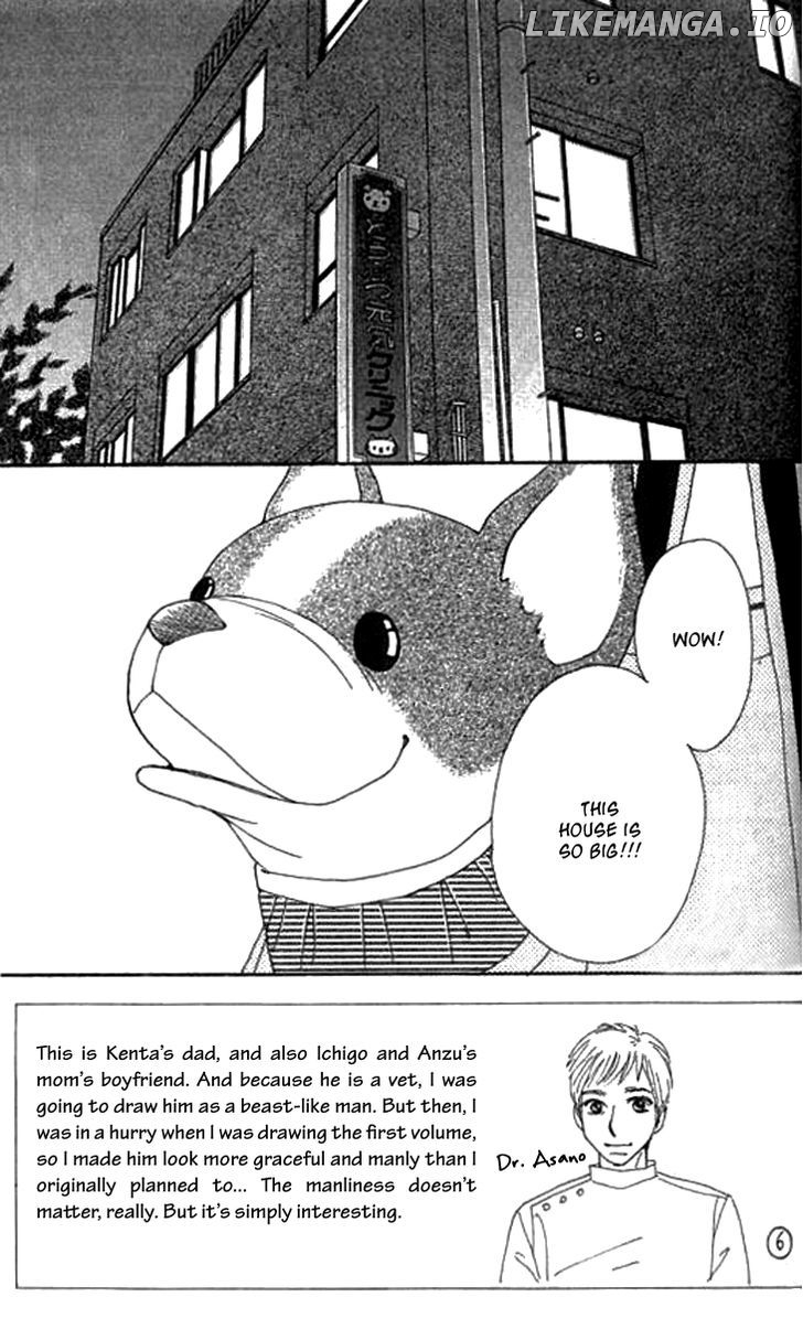 Ichigo to Anzu chapter 8 - page 6