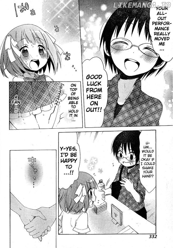 Idol wa xxxx Nante Shimasen! chapter 7 - page 10