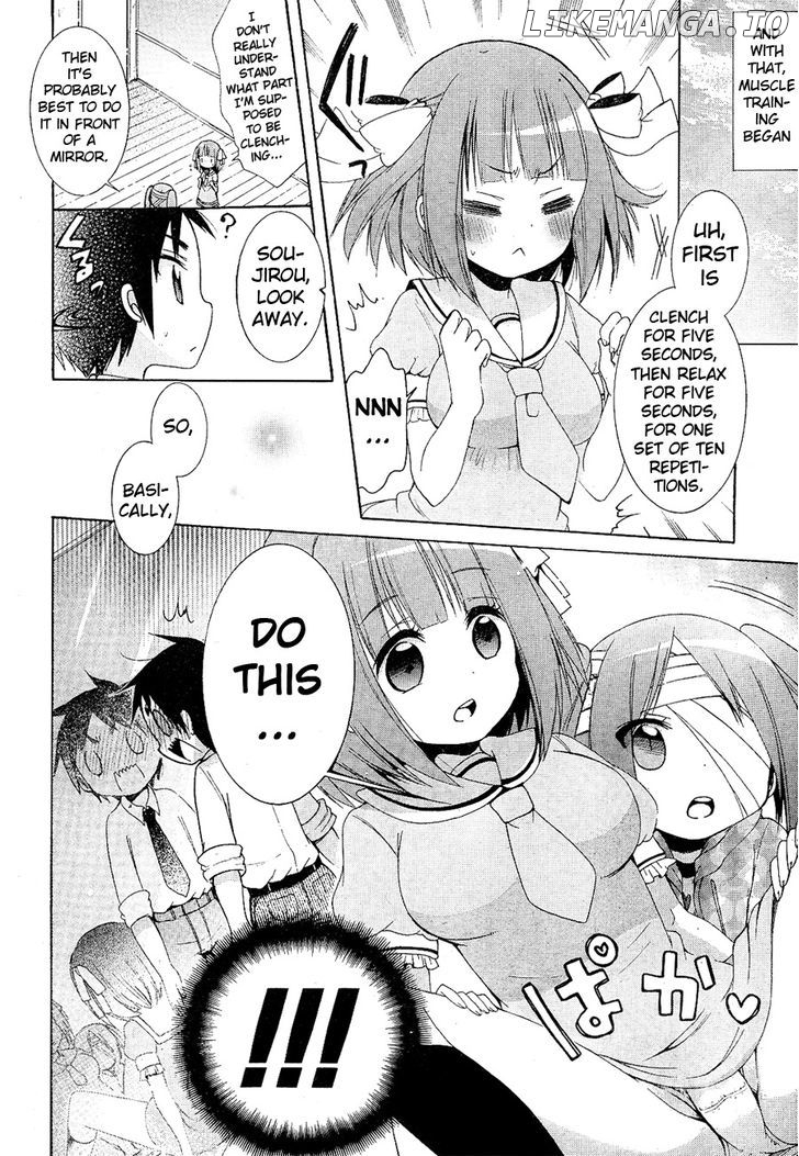 Idol wa xxxx Nante Shimasen! chapter 7 - page 4